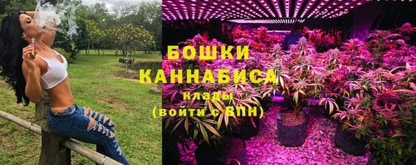 экстази Верхнеуральск